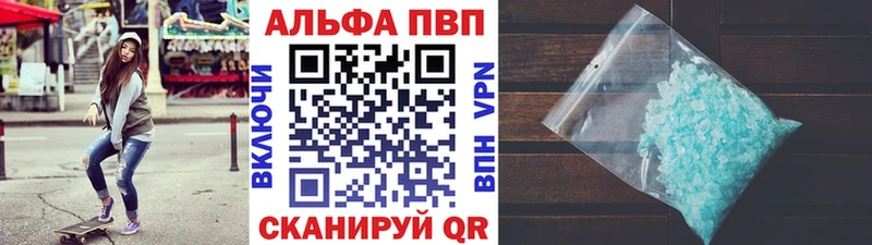 Alfa_PVP мука  kraken как войти  Любим 