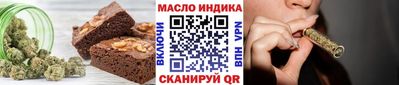 МЕГА как зайти  Любим  Cannafood конопля 