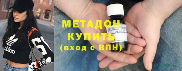 кокаин премиум Аркадак