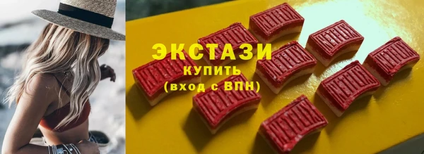 кокаин премиум Аркадак