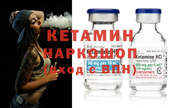 твердый Армянск