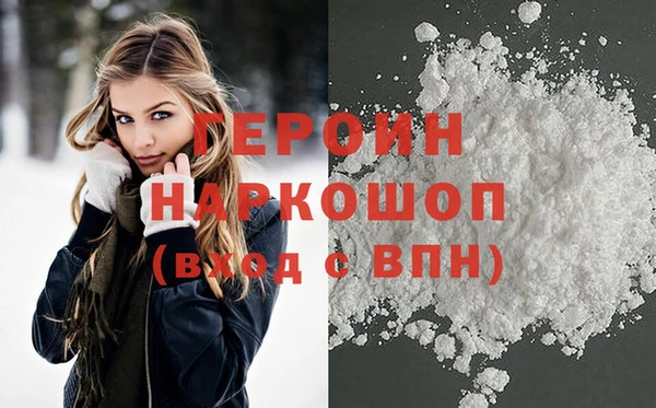 спиды Арсеньев