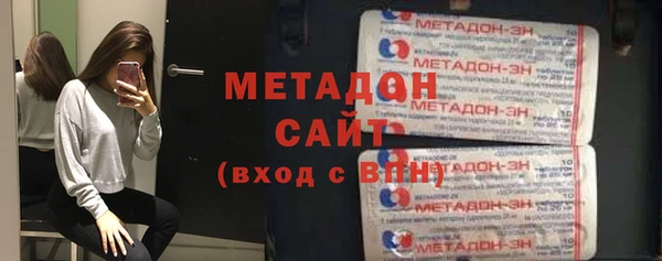 спиды Арсеньев