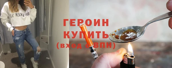 спиды Арсеньев