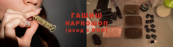 спиды Арсеньев
