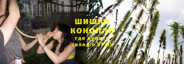 кокаин премиум Аркадак