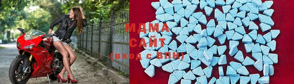 спиды Арсеньев