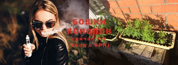 твердый Армянск